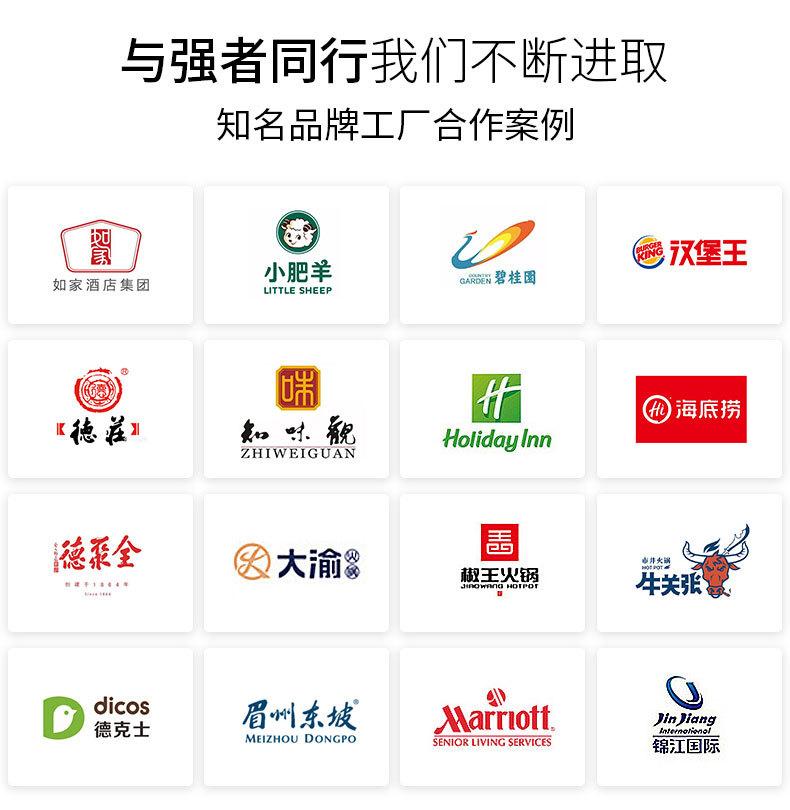 通用的详情页_02