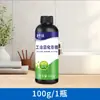 Fragancia específica para champú, químico industrial de uso diario de alta concentración, concentrado de fragancia de larga duración, aceite esencial, fragancia de gel de ducha de alta concentración
