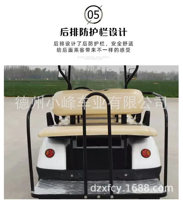 经典高尔夫_12.jpg