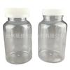 Botella Transparente Té Cebo Botella de Medicina Boca Ancha Recta Transparente 250ML Producto para la Salud Botella para Cápsulas Botella de Plástico de alta calidad