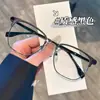 Armazón de Gafas Moda Marca Politécnico para Hombre Medio Aro Miopía Estilo Masculino Se Puede Equipar con Lentes Graduados Armazón Cuadrado Plano Armazón para Cara Grande