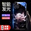Adequado para Capa de Celular Luminosa Xunhua Novo Apple 17 Huawei/Xiaomi/Samsung/Vivo/Oppo Modelo Feminino Simples