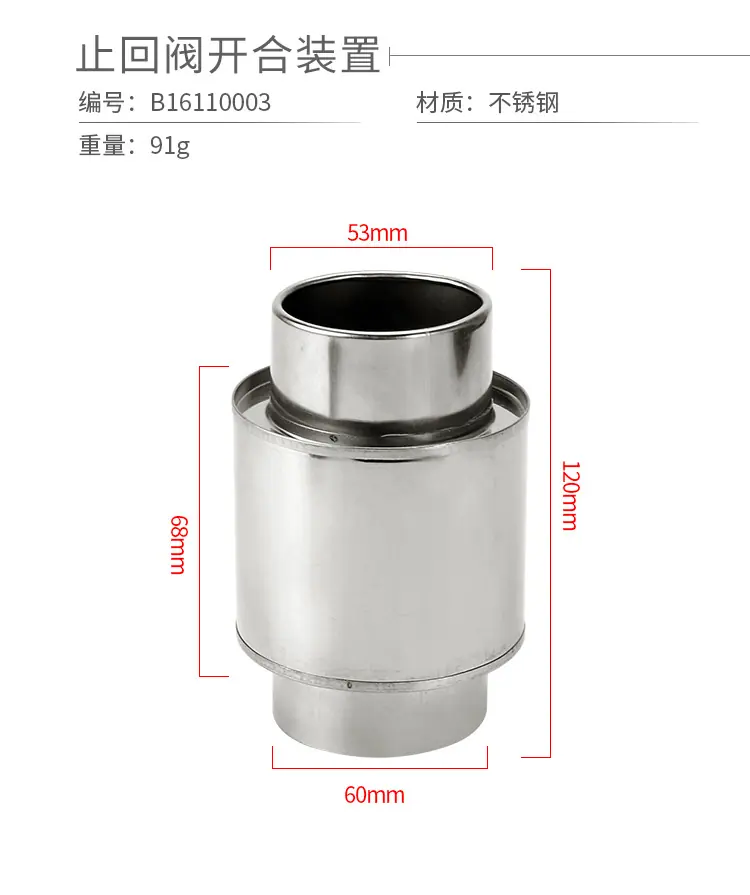 详情_08.jpg