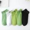 Calcetines Tw Zhuji Calcetines Casuales Tipo Barco Calcetines para Mujer Calcetines de Verano Finos Tipo Barco para Mujer Calcetines Casuales para Mujer Estilo Japonés Calcetines Tipo Barco para Hombre Venta al por Mayor