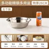 Tazones de sopa de acero inoxidable, tazones para estudiantes, tazones pequeños, tazones poco profundos, tazones para vapor, tazones para mezclar, tazones para fideos, tazones de sopa multiusos