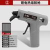 Pistola de Pegamento Termofusible Inalámbrica Greenforest Nenggong Hecha a Mano para el Hogar de Alta Adherencia Pequeña Barra de Pegamento Termofusible de Alta Potencia Pistola de Agua de Pegamento Caliente
