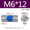 Adhesivo Azul Antiaflojamiento Acero Inoxidable 304 Tornillo de Fijación Hexagonal de Vaso M2-M8