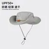 Sombrero para el Sol Verano para Mujer Parasol Resistente a los Rayos UV Parte Superior Vacía Sombrero de Concha de Goma Negra Ala Grande Parasol para la Cara Sombrero para Montar al Aire Libre