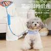 Coleira para animal de estimação nova transfronteiriça alça para cachorro pequeno corda de cachorro alça peitoral atacado Corda de passeio respirável corda de cachorro