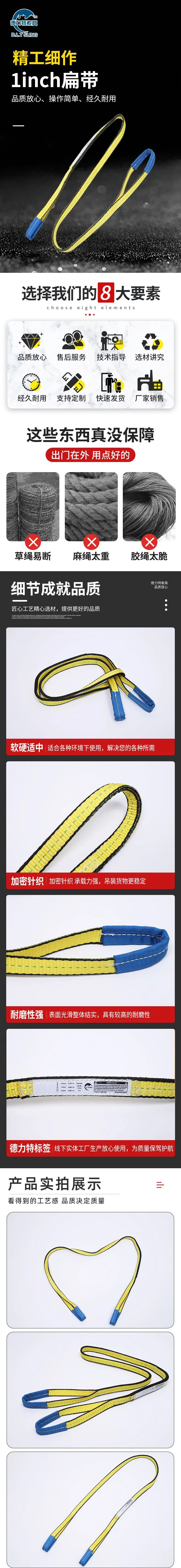 详情页.jpg