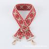 Stock Disponible Correa Cruzada Ajustable de 5 cm Correa de Repuesto Accesorios para Bolsos Casual Versátil Serie Roja Correa de Hombro Jacquard