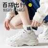 Meias Zhuji Primavera Verão Meias Femininas Cor Sólida Preto Branco Estilo Japonês Resistente a Odores Absorventes de Suor Meias Cano Curto Meias da Moda Atacado Meias Masculinas
