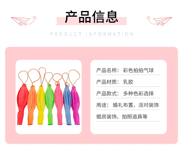 详情做版1_02.jpg