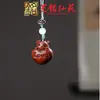 Pingente de Corrente para Celular Sapo de Madeira Arco-Íris Yiming Xianyuan Sandália Criativa de Sândalo Animal Desenho Animado Sapo Ornamento