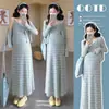 Otoño 2026 Ropa de Maternidad Conjunto de Dos Piezas Simple y Moderno Nuevo Cárdigan de Manga Larga + Vestido Camisola de Maternidad Adelgazante