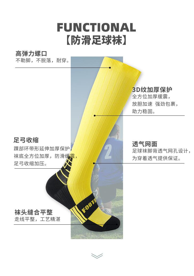 E-_BaiduNetdiskDownload_3_运动款详
