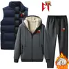 Conjunto de Invierno Transfronterizo Nuevo Grueso de Cachemira Pantalones Casuales Traje para Hombre Chaleco Holgado Conjunto Cálido de Tres Piezas