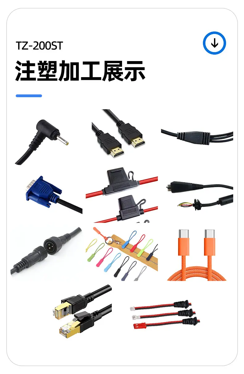 详情 (3).jpg