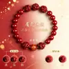Pulseira de Areia Dourada Roxa com Cinábrio Pulseira do Zodíaco do Cavalo Três Harmonias Seis Harmonias Pulseira Buda da Vida Atacado Dropshipping