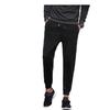 Calças esportivas casuais masculinas de primavera e outono Calças de moletom Harlan Calças skinny ankle pants Estilo coreano Calças slim masculinas na moda