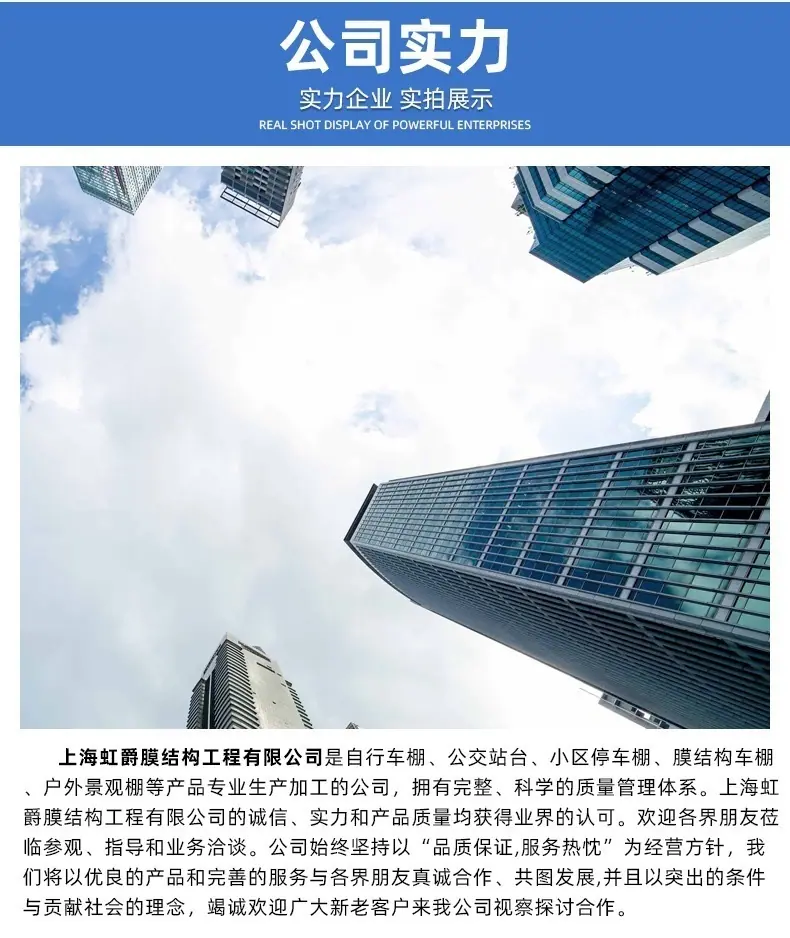详情_09