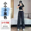Calça cargo de temperamento fashion de secagem rápida para mulheres verão 2025 fina cintura alta elástico no tornozelo perna larga dois usos calça esportiva harém