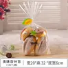 Sacos para Pão, Sacos de Embalagem, Sacos para Torradas, Produtos para Assar Bolos, Biscoitos, Rolinhos de Ovo, Salgadinhos Torcidos, Sacos de Massa Torcida, Salgadinhos
