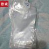 Almohada de Burbujas Bolsa de Aire Amortiguación Logística Exprés Bolsa de Relleno de Espacios 10*20 Cojín Inflable Amortiguación y a Prueba de Golpes