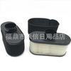 Filtro de aire para cortacésped filtro de aire 11013-0752 FR651V FR691V FR730V