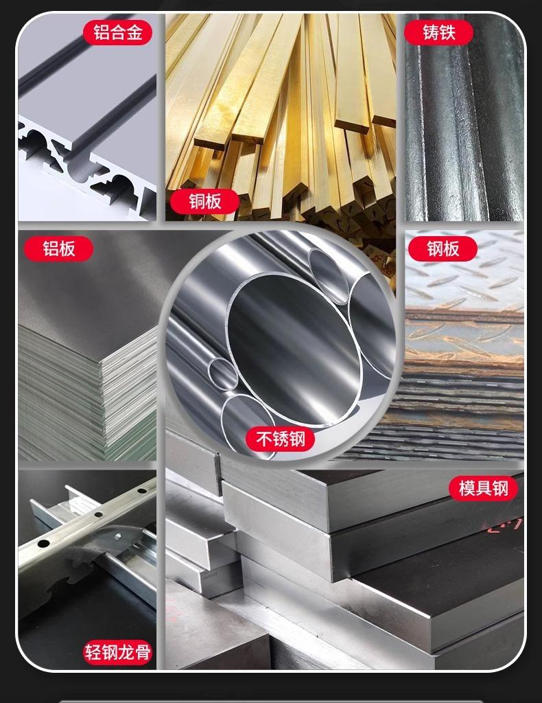 详情图片_16.jpg