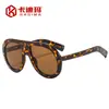 Gafas de Sol Estilo Aviador con Montura Grande Protección UV Moda Europea y Americana, Tendencia Transfronteriza Unisex Personalizadas Gafas de Sol de Gama Alta