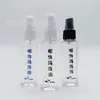 60ml Spray Limpador de Óculos Agente de Cuidado para Lentes Líquido de Limpeza Água Líquido de Cuidado para Tela LCD Secagem Rápida Uso Especial