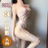 Talla doble extra Nueva Lencería Sexy Vestido de Noche de Encaje Sexy para Mujer Uniforme Tentación Perspectiva Pijamas