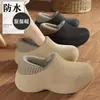 Pantuflas de Algodón de Invierno para Mujer con Textura Impermeable de Eva, Felpudas y Cálidas, Zapatos de Algodón Antideslizantes para Interior para Hombre