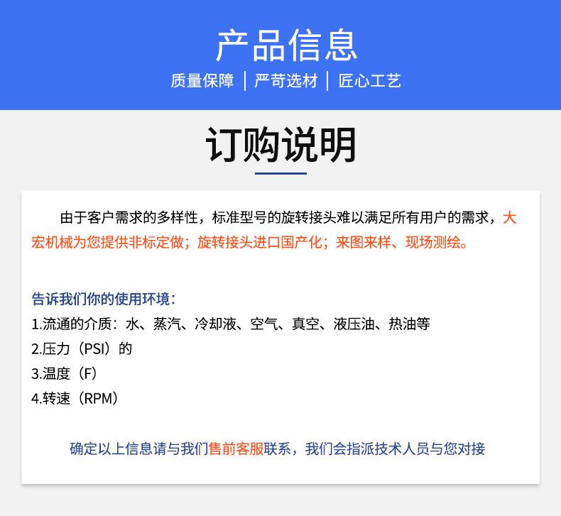 详情页_05.jpg