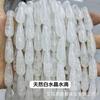 10*30mm longo lágrima em forma de contas facetadas diy jóias acessórios pingente pedra natural gota de água contas atacado transfronteiriço