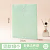 Bolsa Impermeable de Plástico para Archivos, Carpeta de Polipropileno Color Papel Kraft, Bolsa para Almacenamiento de Documentos, Bolsa Duradera para Documentos