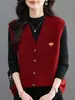 Estilo Nuevo de Primavera y Otoño Chaleco de Punto de Moda para Mujer Elegante Chic Cardigan Ropa Exterior Chaleco Chaqueta Sensación de Alta Gama Chaleco Suéter