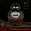Frascos de vidrio estilo Sichuan para encurtidos, engrosados y con tapas interiores, para uso doméstico, adecuados para encurtir y conservar, incluyendo frascos para chucrut y otras verduras encurtidas