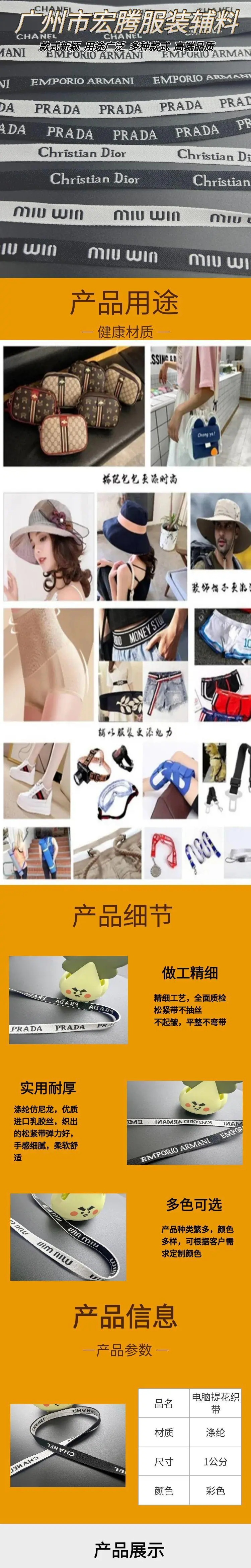 图怪兽_电商可爱儿童保温杯详情页电商简约模板.jpg