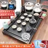 Juego de Té Integrado Totalmente Automático para Uso Doméstico, Bandeja de Té de Madera Maciza, Juego Completo de Tazas, Tetera de Arcilla Púrpura para Personas Perezosas, Tazas y Otros Accesorios