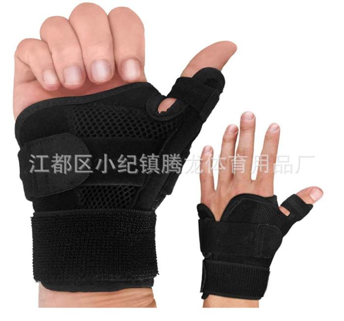 1617526480(1)_副本