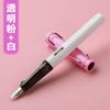 Plumas para Estudiantes al por Mayor, Plumas Positivas Coloridas, Plumas para Práctica de Caligrafía, Regalos Publicitarios, Plumas de Oficina, Fabricantes de Logotipos Personalizados