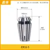 Suporte Porta-Pinça Collet Núcleo ER11/16/20 Mandril Máquina de Gravação Eixo Máquina de Corte Conjunto Completo Acessórios para Máquina de Gravação Outros
