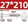 Perno hexagonal de acero inoxidable 304 DIN931 de media rosca M22M24M27M30M33 tornillo de cabeza hexagonal de media rosca