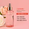Otou Perfume Spray de Óleo Essencial para Cuidado de Cabelos Lisos Suavidade Sedosa Melhora a Textura do Cabelo Cuidado com Cabelos Tingidos e Permanentes Atacado para Salão de Beleza em Estoque