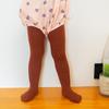 Medias para Niñas Otoño Color Sólido Medias para Niñas Calcetines de Bebé Niños 0-4 Años Calcetines de Algodón Peinado Medias de una Sola Pieza