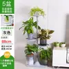 Estante de Flores de Acero Inoxidable de Piso a Techo para Suculentas en Repisa de Ventana Saliente, Estante de Almacenamiento Ahorrador de Espacio para Balcón de Casa, Adecuado para Colgar Potos