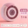 Sello de cuadrícula de caracteres Tian estudiantes de primaria usan Corrección corrección cuatro líneas tres cuadrículas multifunción enseñanza pinyin reloj artefacto de corrección