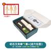 Barra de Moxibustión de Bianstone, Caja de Moxibustión, Pequeña Barra de Moxibustión Colgante, Moxibustión de Flor de Durazno, Masaje de Meridianos, Palo de Gua Sha, Cuidado de la Salud de Hombros y Cuello, Moxibustión Caliente